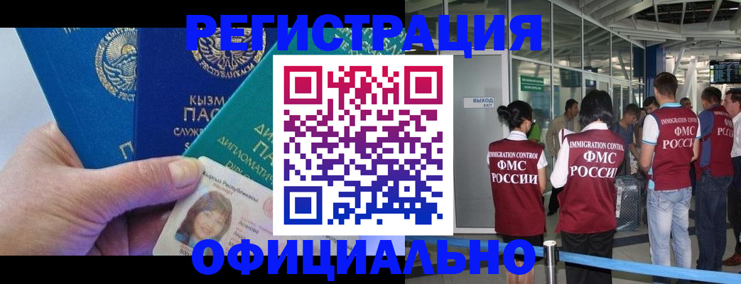 пропишу в квартире в Новой Ляле