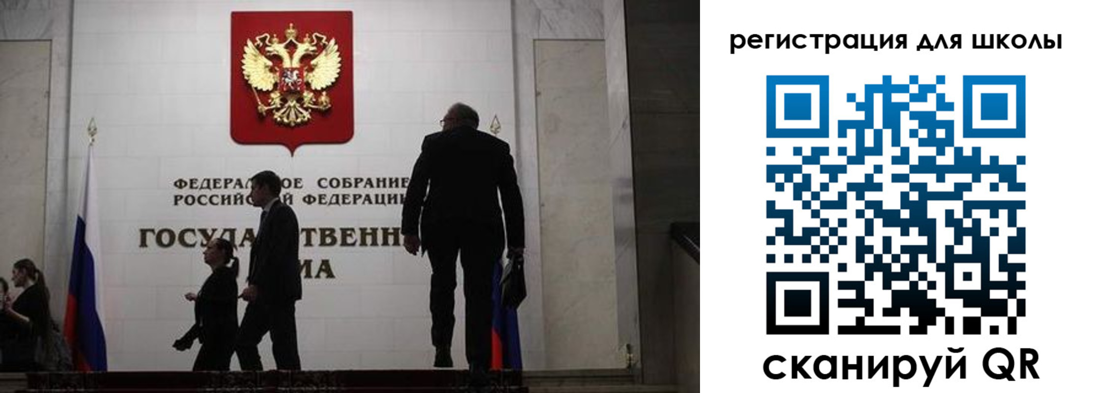 форма 3 в Новой Ляле