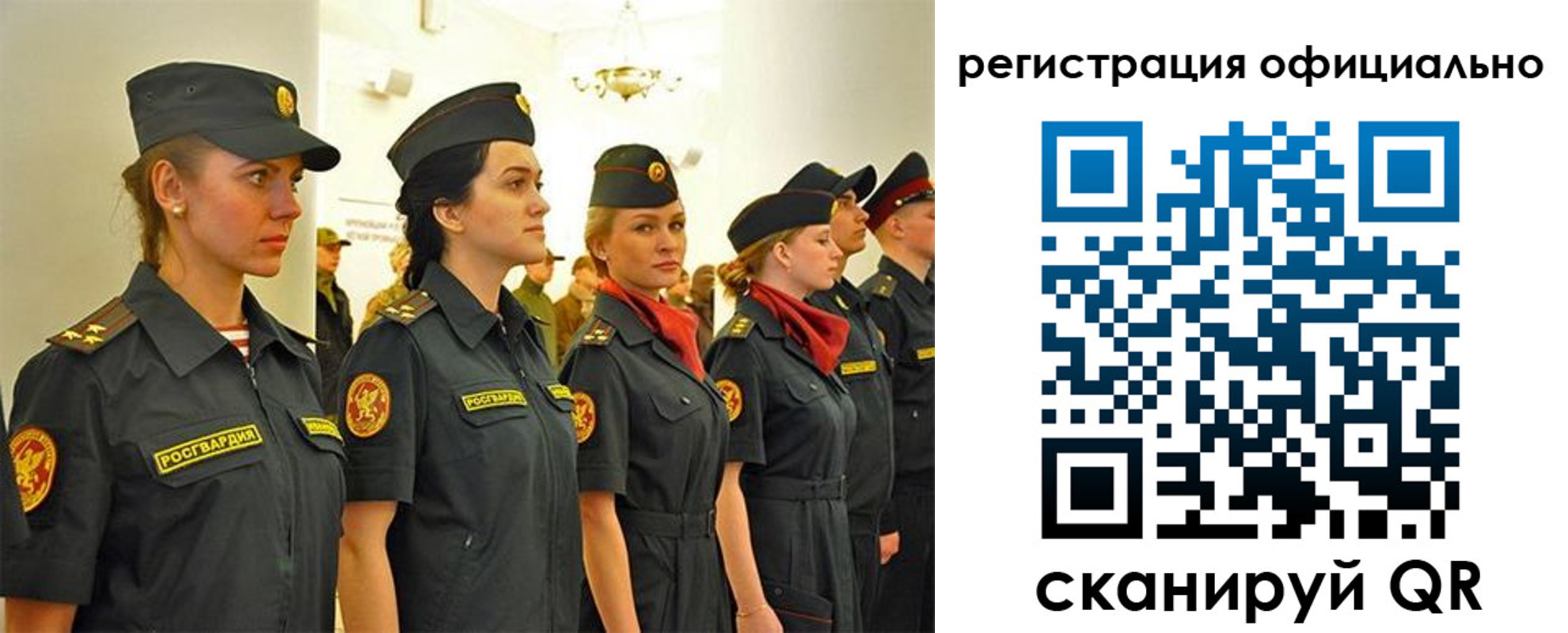 временная регистрация недорого в Новой Ляле